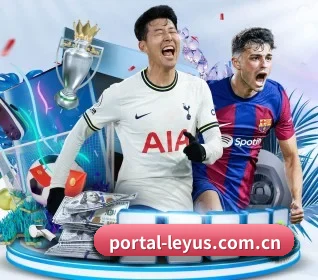 portal-leyus.com.cn APP